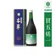 大和酵素 大和本草酵素原液720cc *6瓶(日本原裝進口