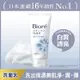 Biore蜜妮 透白勻亮洗面乳100G