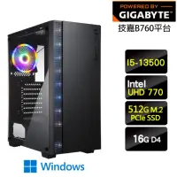 在飛比找momo購物網優惠-【技嘉平台】I5十四核Win11{暮色維迦W}文書機(I5-