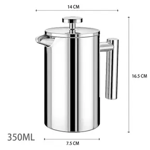 304不鏽鋼雙層法壓壼1000ML 350ML 法式濾壓壺 法壓壺咖啡壺 法式手沖咖啡壺 沖茶器過濾杯