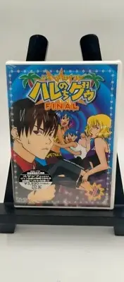 Hare & Guu Volume 7 Final Sealed New DVD Anime