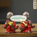 #上新#招財童子紫砂福娃寶寶吉祥如意招財進寶人物桌面客廳陶瓷擺件送禮