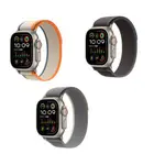 APPLE WATCH ULTRA 2 LTE 49MM 2023 越野錶帶 現貨 廠商直送