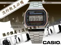 在飛比找Yahoo!奇摩拍賣優惠-CASIO 時計屋 卡西歐手錶 A168WA-1UWD10年