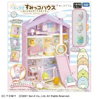 在飛比找PChome24h購物優惠-日本 角落小夥伴娃娃屋(紫) TP18329 SUMIKKO