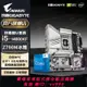 {公司貨 最低價}i5 14600KF盒裝/技嘉Z790M AORUS ELITE AX ICE冰雕主板CPU套裝