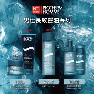 BIOTHERM 碧兒泉 男仕雙效去油光潔顏泥125ml｜粉刺抗痘 洗面乳 泥面膜｜碧兒泉官方旗艦店