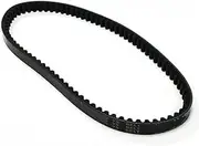 LUMIXE Drive Belt Clutch, for Minarelli, for Jog,2-Stroke ZR, for BWS100 Drive Belt 792 16.6 30 Scooter Moped ATV Reinforced CVT Scooter Drive Belt Scooter Engine Power Belt