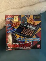 Hit Screaming Godzilla Calculator (US SELLER)