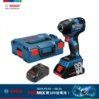 在飛比找PChome24h購物優惠-BOSCH 18V 超核芯鋰電免碳刷衝擊起子機 GDR 18