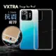 VXTRA POCO M5s / 紅米Note 10S 防摔氣墊保護殼 空壓殼 手機殼