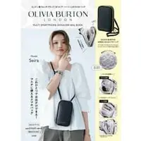 在飛比找金石堂優惠-Olivia Burton小型側背包特刊 