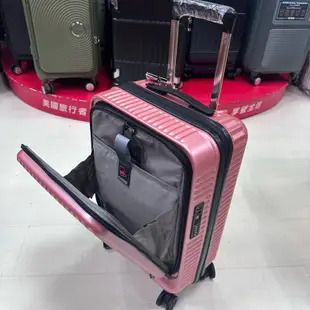 最新到貨 Bogazy前開式系列 20吋小箱前開式行李箱 時尚大方 輕量耐磨 防刮紋路 飛機輪 (多色可選）