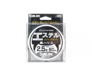 Sunline Ester Leader HG Black 60m #2.5 10lb 0.26mm (6962)