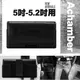 第二代Pro Achamber型男旋轉腰夾腰掛橫式皮套-For iPhone SE2/8 /7/6 (6.6折)