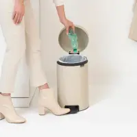 在飛比找momo購物網優惠-【Brabantia】NEWICON環保垃圾桶-12L月牙白