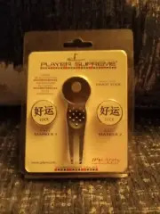 PLAYER SUPREME DUAL USE DIVOT TOOL