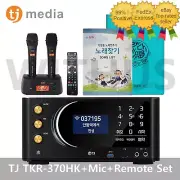 TJ Media TKR-370HK Home Karaoke Machine+ TMW-100B Wireless Mic +Remote+Song Book