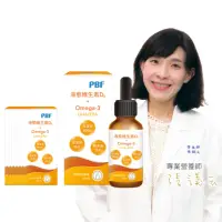 在飛比找momo購物網優惠-【寶齡富錦 PBF】液態維生素D3+Omega3 8入組(3