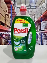 在飛比找Yahoo!奇摩拍賣優惠-『油工廠』Persil 綠色 新包裝 濃縮高效能洗衣精 強力