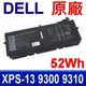 DELL 722KK 52Wh 4芯 戴爾 電池 2XXFW FP86V WN0N0 XPS 13 9300