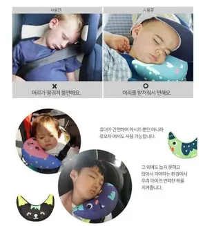 【小號童安全帶半月頸枕】寶寶專屬 嬰兒車安全座椅皆可使用/安全帶護肩套/汽車頸枕/睡枕/靠枕 (5.2折)