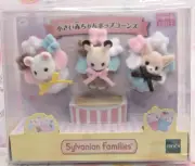 Calico Critters Sylvanian Families Little Baby Popcorns