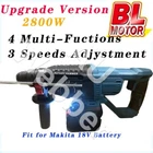 Heavy Duty Brushless 3-Speeds Rotary SDS Hammer Impact Drill For Makita battery