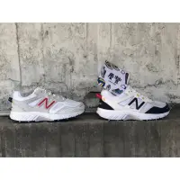 在飛比找蝦皮購物優惠-大罐體育👟new balance MT510 V4 韓國同步