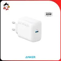 在飛比找蝦皮購物優惠-Anker 20W PD Usb-C 快充充電器適配器