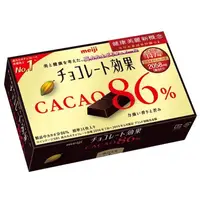 在飛比找蝦皮購物優惠-日本 明治 meiji CACAO 86%黑巧克力