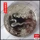 1989年蛇紀念幣5盎司 中華人民共和國 十二生肖銀幣紀念章