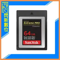 在飛比找樂天市場購物網優惠-SanDisk Extreme PRO CFexpress 