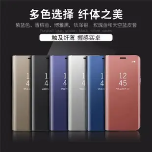 紅米NOTE4鏡面皮套小米NOTE3 紅米NOTE5A智能翻蓋立式支架防摔殼