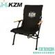 【KAZMI 韓國 極簡時尚木把手摺疊椅《黑》】K20T1C003/休閒椅/露營椅/收納椅