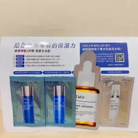 在飛比找蝦皮購物優惠-DR.WU 達爾膚 玻尿酸保濕精華化妝水 玻尿酸保濕修護精華