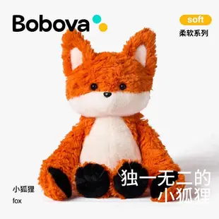小狐貍毛絨玩具安撫睡覺抱枕娃娃仿真動物公仔玩偶可愛兒童送禮物