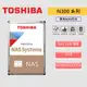 TOSHIBA 東芝 N300 16T【NAS碟】N300 16TB 3.5吋 HDD 硬碟（HDWG31GAZSTA）