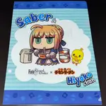 【日版】FATE GRAND ORDER HIYOKOCHAN 資料夾 文件夾 L夾 動漫資料夾 FGO SABER