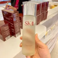 在飛比找Yahoo!奇摩拍賣優惠-熱賣 《正貨保證》SK-II skii sk2亮采化粧水 神