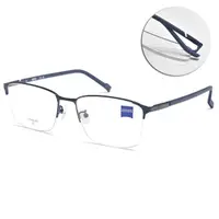在飛比找momo購物網優惠-【ZEISS 蔡司】眉型半框光學眼鏡(深藍#ZS22119L