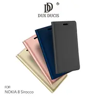 在飛比找樂天市場購物網優惠-DUX DUCIS NOKIA 8 Sirocco SKIN