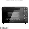 Panasonic 國際牌 Panasonic國際牌【NB-F3200】32公升雙溫控發酵電烤箱烤箱