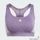 Adidas 女裝 運動內衣 排汗 中度支撐 紫 HZ8606