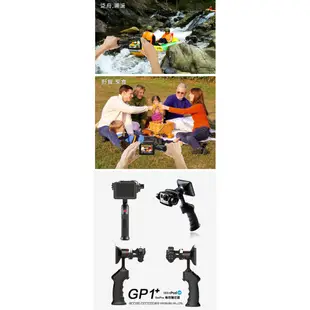 Wenpod 穩拍 GP1+ GoPro專用 360度手持穩定器 HERO4 前適用 全新現貨出清 相機專家 湧蓮公司