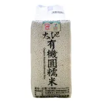 在飛比找蝦皮購物優惠-池上大地有機圓糯米1.5KG