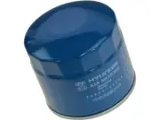 DIY Solutions 36YS73S Oil Filter Fits 2010-2013 Hyundai Tucson Engine Oil Filter (for: Hyundai)