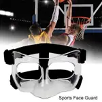 鼻罩適用於斷鼻可調節籃球面罩面罩運動訓練面罩籃球鼻子麵部保護