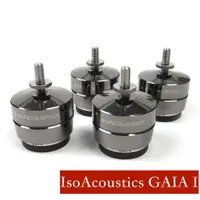 在飛比找蝦皮商城優惠-IsoAcoustics GAIA I 喇叭架 落地架 音響