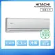 【HITACHI 日立】★9-10坪 一級能效變頻冷專分離式冷氣(RAC-63QK1/RAS-63HQK)